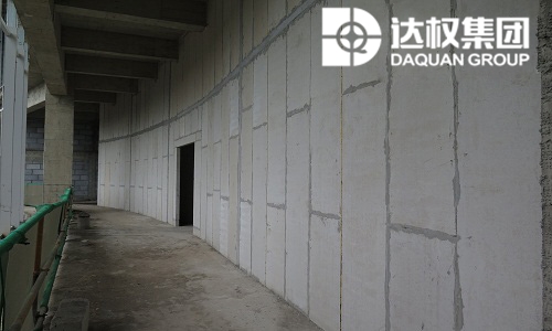 公共建筑墻體