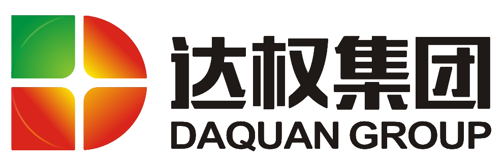武漢達(dá)權(quán)集團(tuán)2015年第二屆股東大會(huì)圓滿召開(kāi)