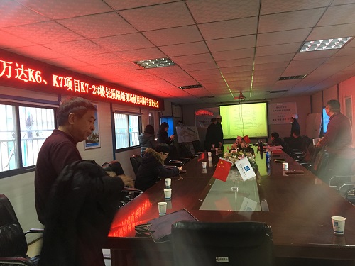 武漢萬達(dá)K6、K7項(xiàng)目K7-2樓輕質(zhì)隔墻現(xiàn)場使用材料專家論證會(huì)