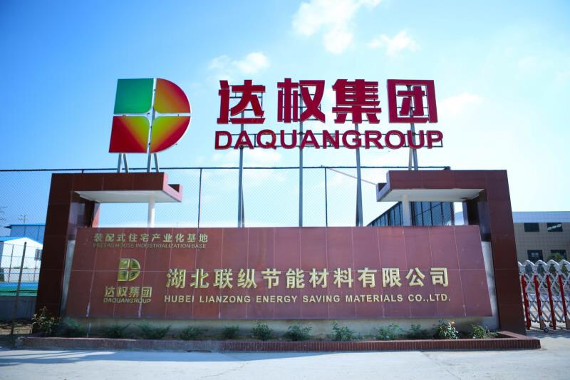 【走基層·開門紅】湖北聯(lián)縱：趕制國內(nèi)訂單 搶占國外市場(chǎng)