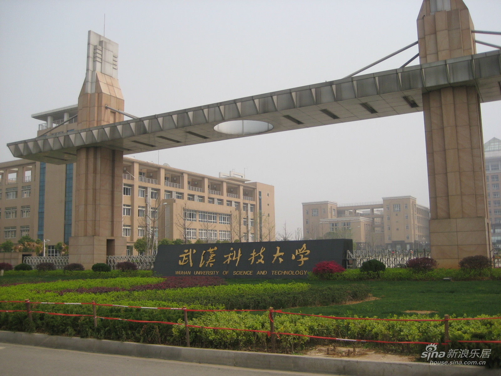 武漢科技大學(xué)圖書(shū)館改造